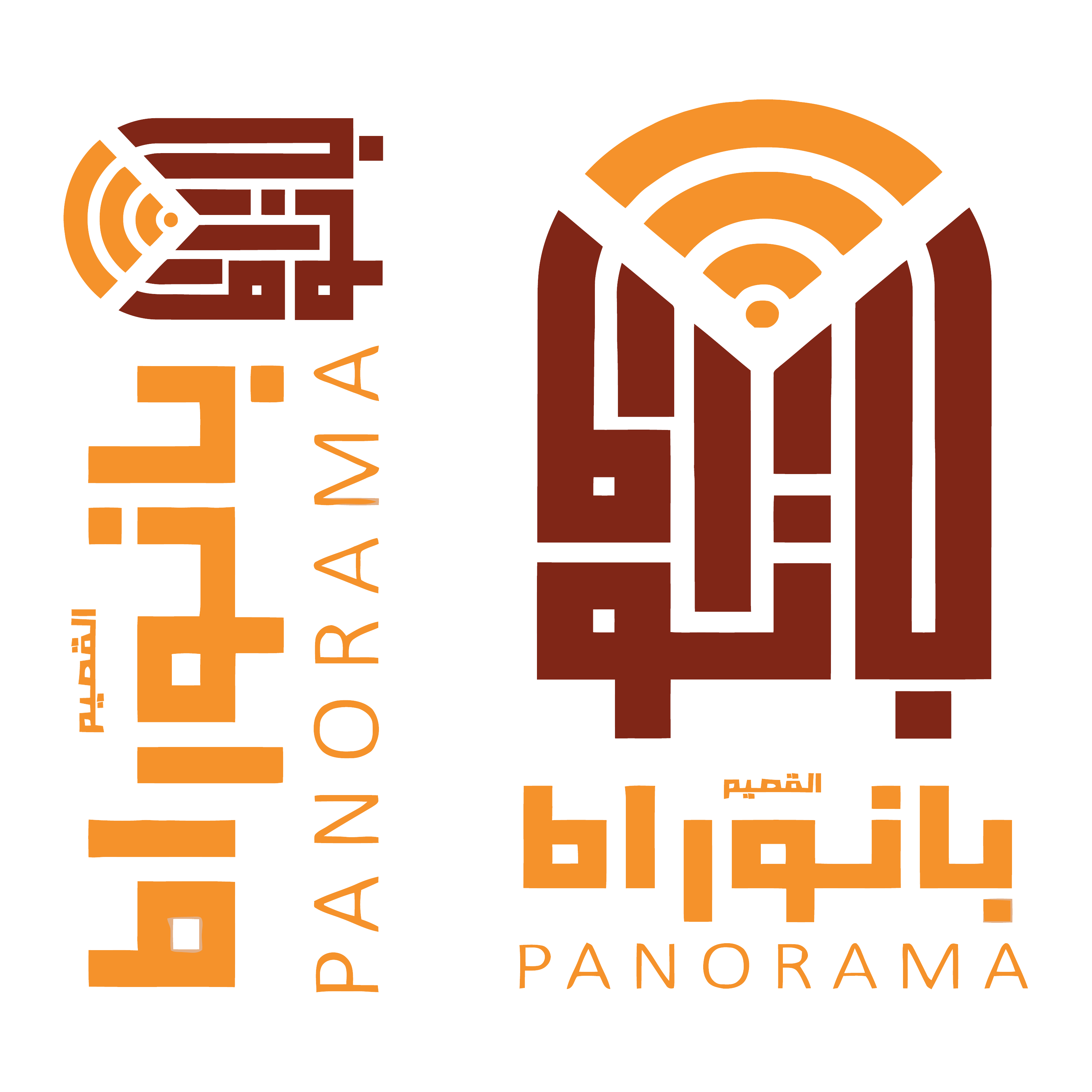 partner بانوراما